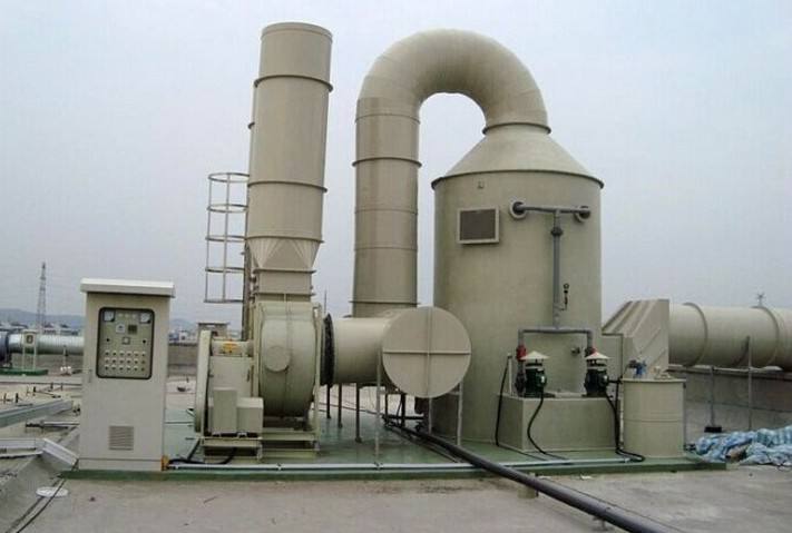 有機(jī)廢氣治理工程